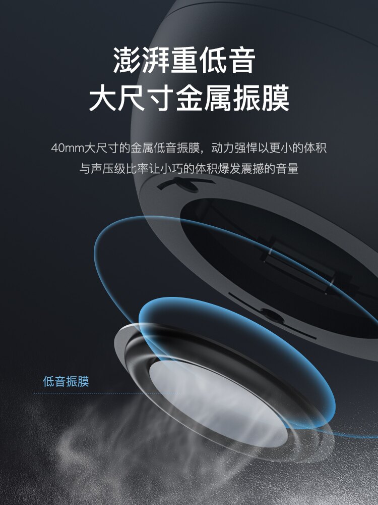 35藍牙音箱小音響迷你便攜式小型家用無線超重低音炮車載隨身大音量鋼炮插卡3d環繞手機播放器高音質戶外