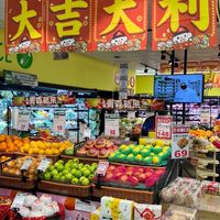 全聯—吉利店好康優惠報你知📣📣📣📣📣