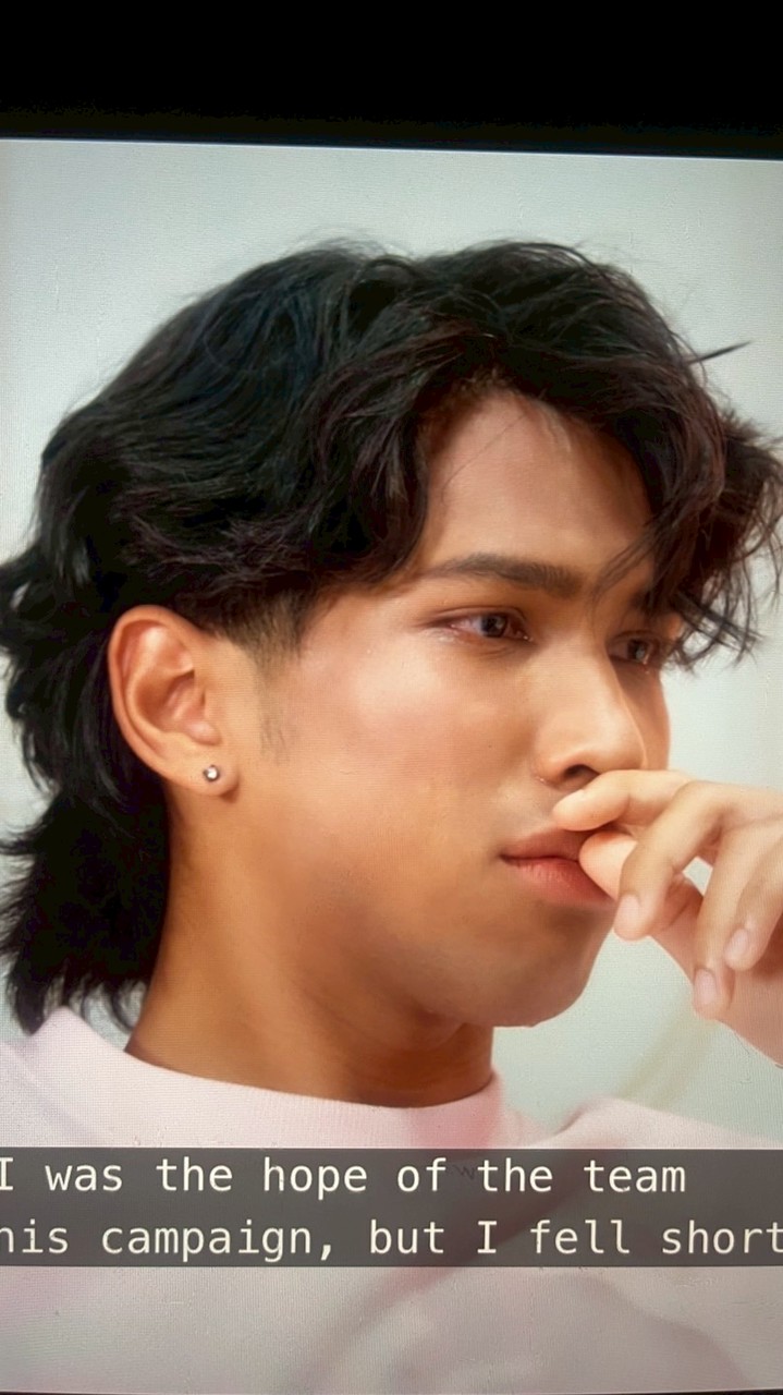 ถ้ำภีม 🪨