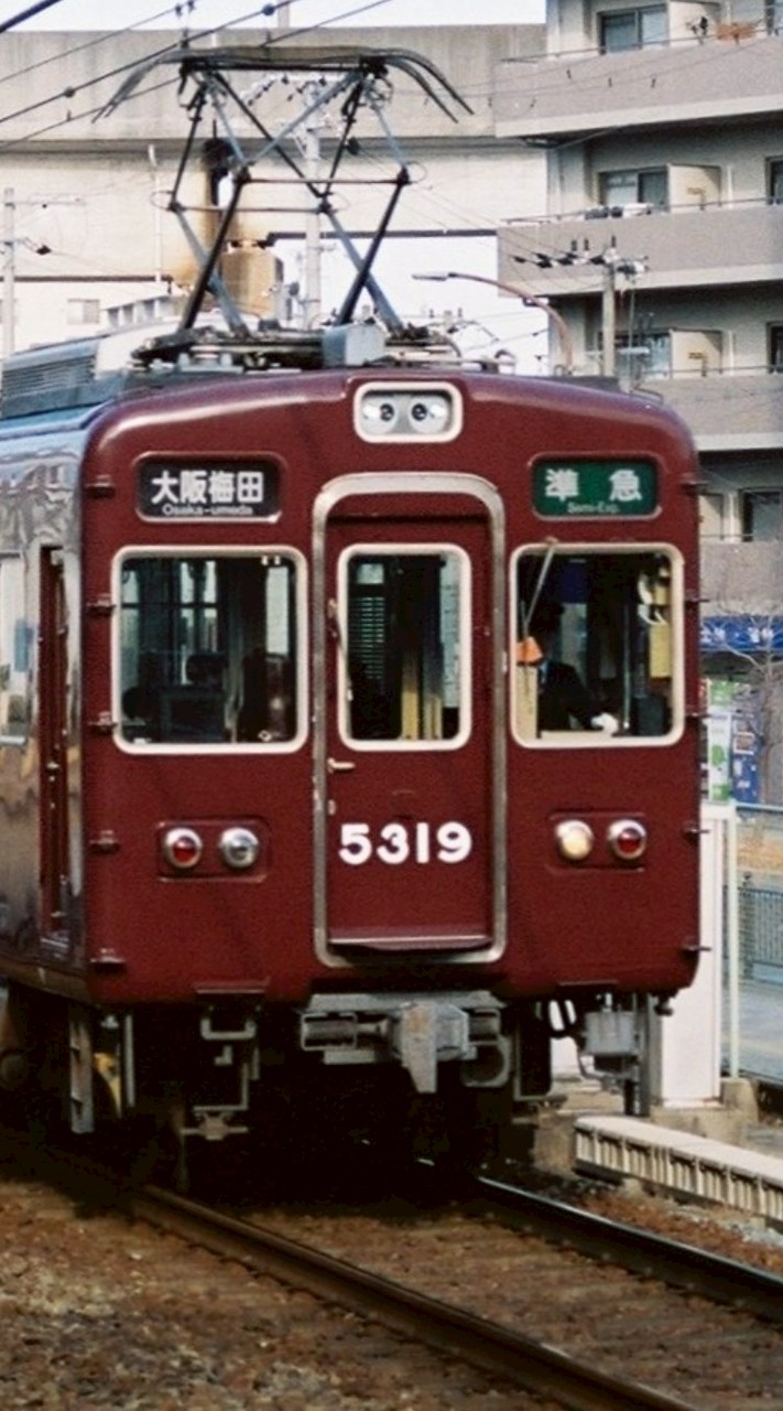 関西の鉄道について語り合う会