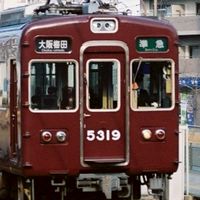 関西の鉄道について語り合う会
