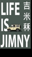 74人-JB74ers jimny