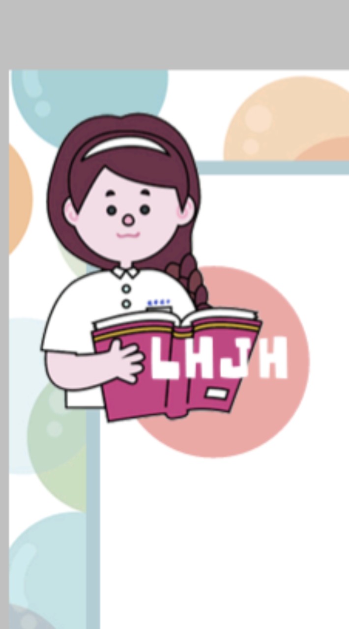 龍華國中_新生探索營