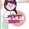 龍華國中_新生探索營