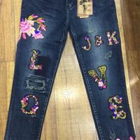 歐日韓精品服飾