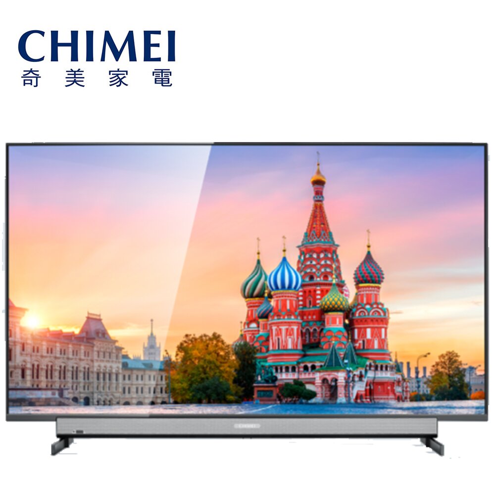 ★ 含運送★ 4K HDR三規格 (Dolby Vision / HDR 10 /HLG )★ 劇院環繞音效 (DTS Trusurround / Dolby Audio)★ 安卓9.0平台★ 內建C