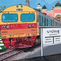 ภาษีที่ดินและสิ่งปลูกสร้าง, ภาษีป้าย ทต.นาประดู่