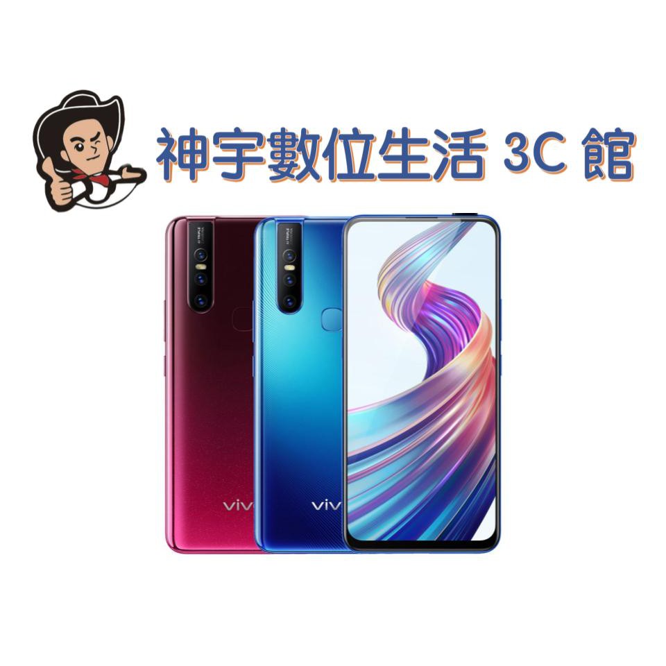 Google相簿、雲端硬碟、Chrome、Google內建資訊娛樂程式: Google Play電影內建生活程式: 語音搜尋、地圖定位: GPS、Beidou、GLONASS包裝盒內容V15 x1耳機