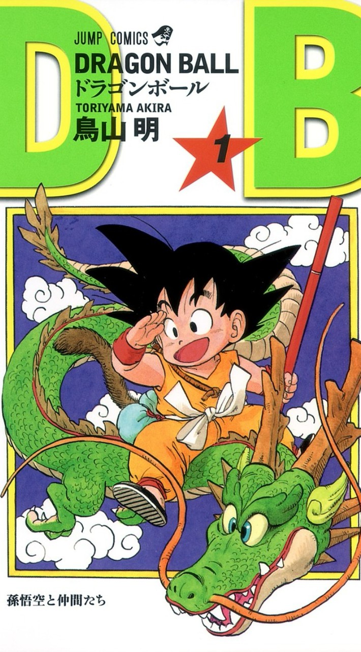 キャラ声真似&ボイメ部屋
