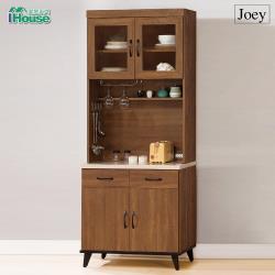 ◎鋼刷耐磨仿石紋面板|◎鋼珠滑軌抽屜|◎美觀大方讓您居家好生活品牌:IHouse類型:廚房櫃主材質:木質尺寸(公分):請參考商品介紹。顏色:棕色系層數:四層抽屜:二抽開門方式:拉門組裝方式:免組裝