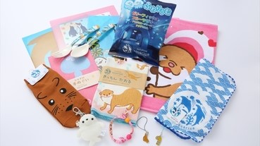 Sunshine水族館福袋，惟獨特賞唔想要