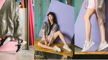 9月New Balance女力爆棚 “無所不CHIC” 大膽展現女性專屬風格 簡約率性2款4色大步上市