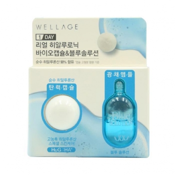 1.超人氣商品~熱門保養品牌2.高效保濕修護肌膚3.滋潤保濕一夏