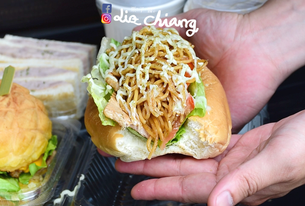 告胖碳烤土司擷取4Liz chiang 栗子醬-台中美食部落客.PNG