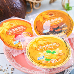 一等鮮 麻糬冰淇淋(60粒裝)