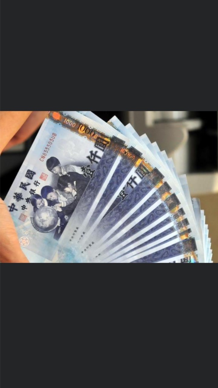 資金周轉 資金需求 汽機車借款 小額借款