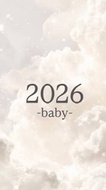 2026年度生まれの会