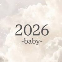 2026年度生まれの会