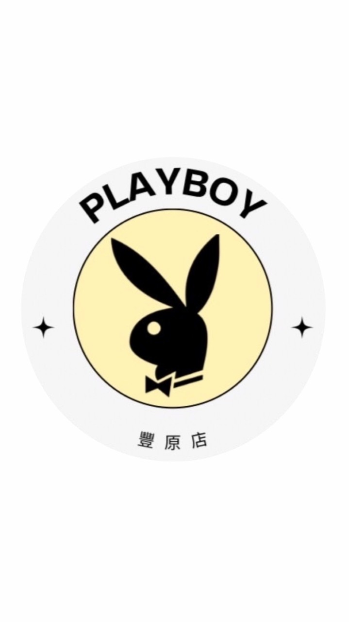 PLAYBOY 豐原門市🐰