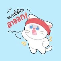 กลุ่มคนดีย์