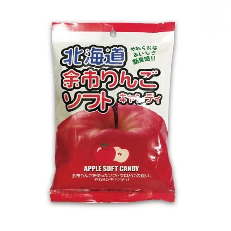 Romance製菓 北海道蘋果軟糖 105g
