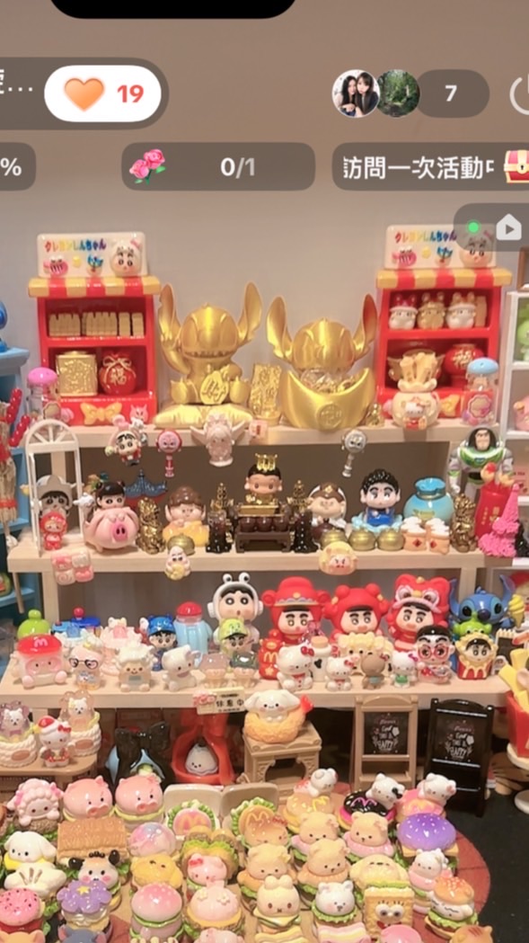 小璇窩
