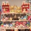 小璇窩