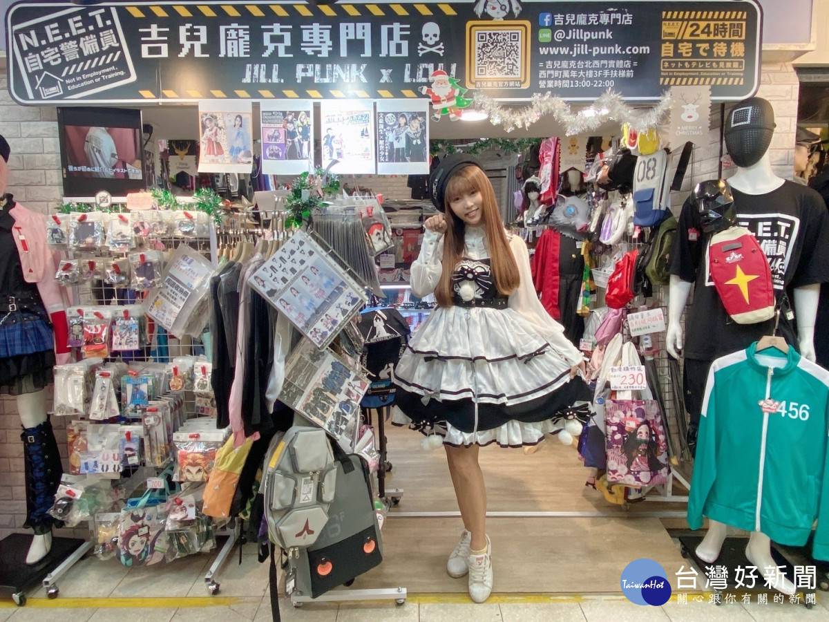 網民踏破門檻瘋搶cosplay 變裝服飾 節日派對超吸睛 都靠這一家 台灣好新聞 Line Today