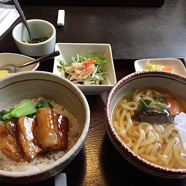 座忘庵 ざぼうあん 南2条西 円山公園駅 うどん By Line Conomi