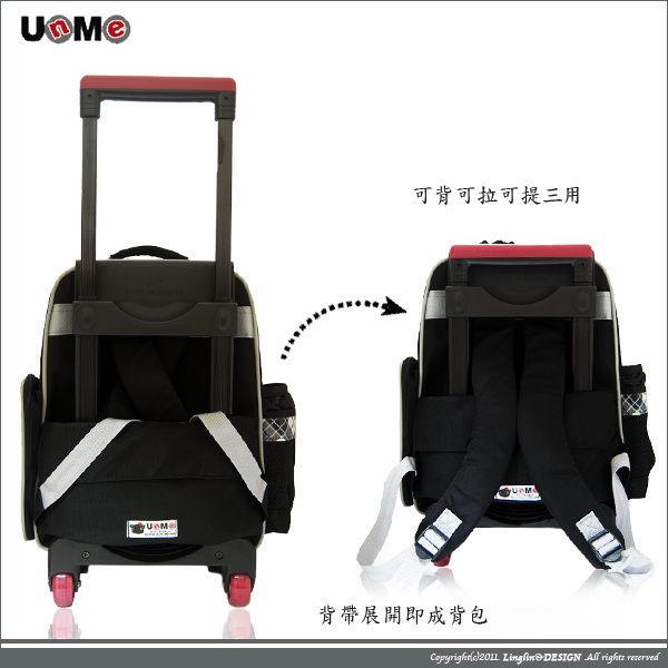 【送unme餐袋】【UnMe】台灣製造 兒童拉桿書包 經典格紋拉桿 附雨套 3328 兩色 可超取