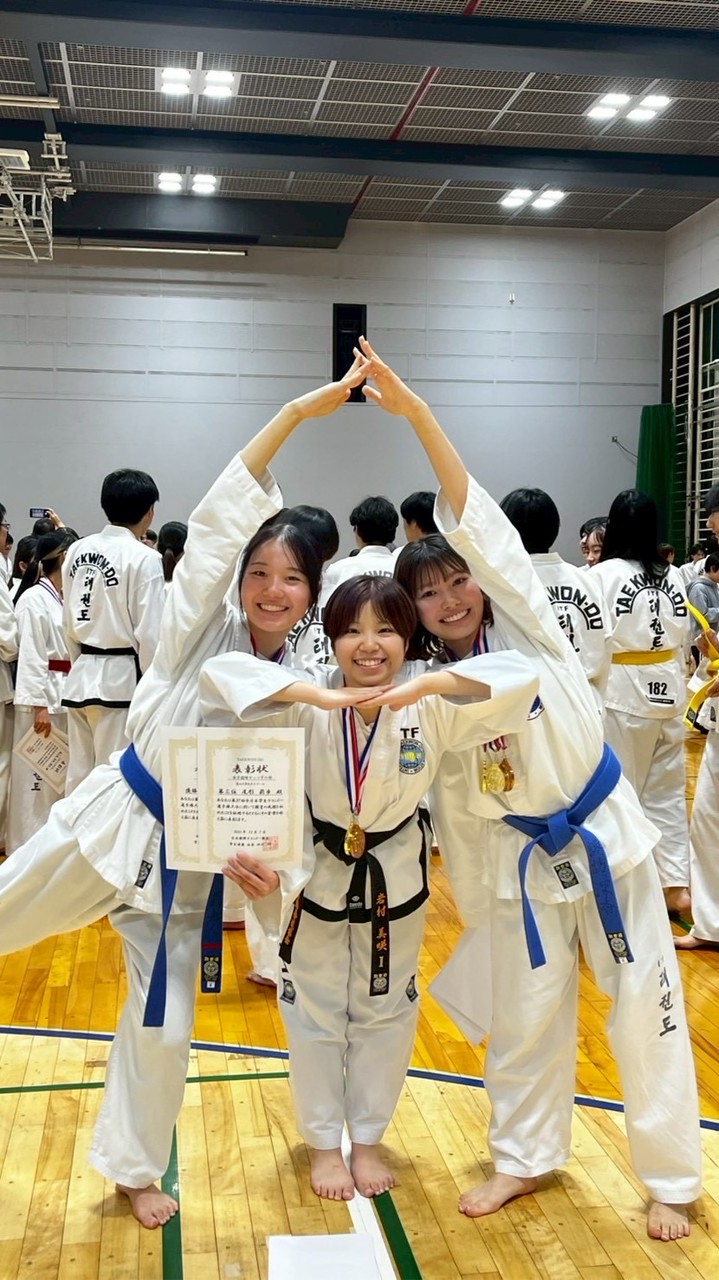 2026年 富山大学 ITFテコンドー部オープンチャット