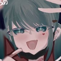 まちあ様を語ろうのオプ‼️