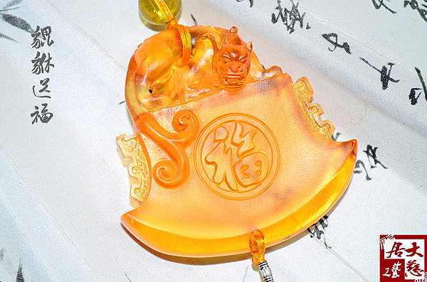 古法琉璃開光 GJ020161貔貅送福平安車飾