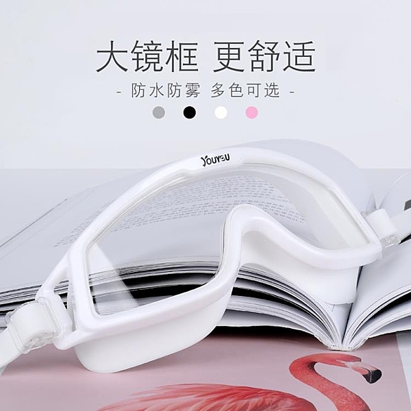 免運，外島可送，可開發票，有什麼需要可以在商品問與答留言