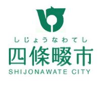 四條畷市公式LINE(大阪府)