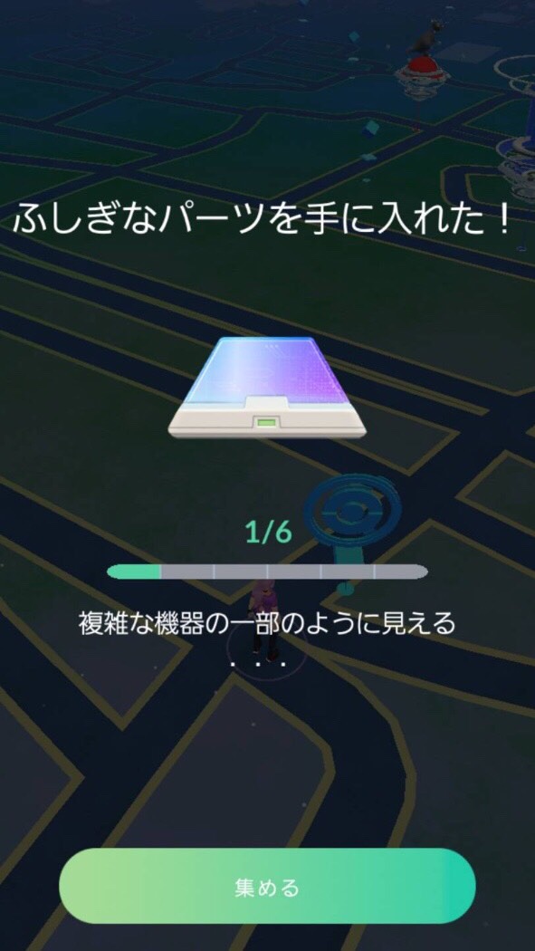 ポケモンgo関西のお部屋。 OpenChat