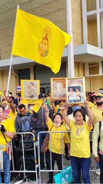 🇹🇭ชุมนุมปกป้องสถาบัน💛