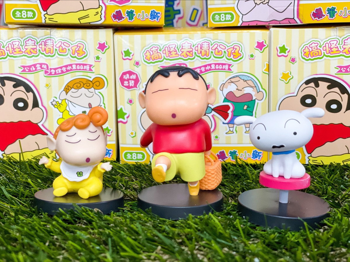 蠟筆小新粉絲快收！全家「蠟筆小新盒玩」小新、小白、春日防衛隊都有，再享88折優惠