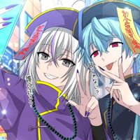 俺クロファン来て〜