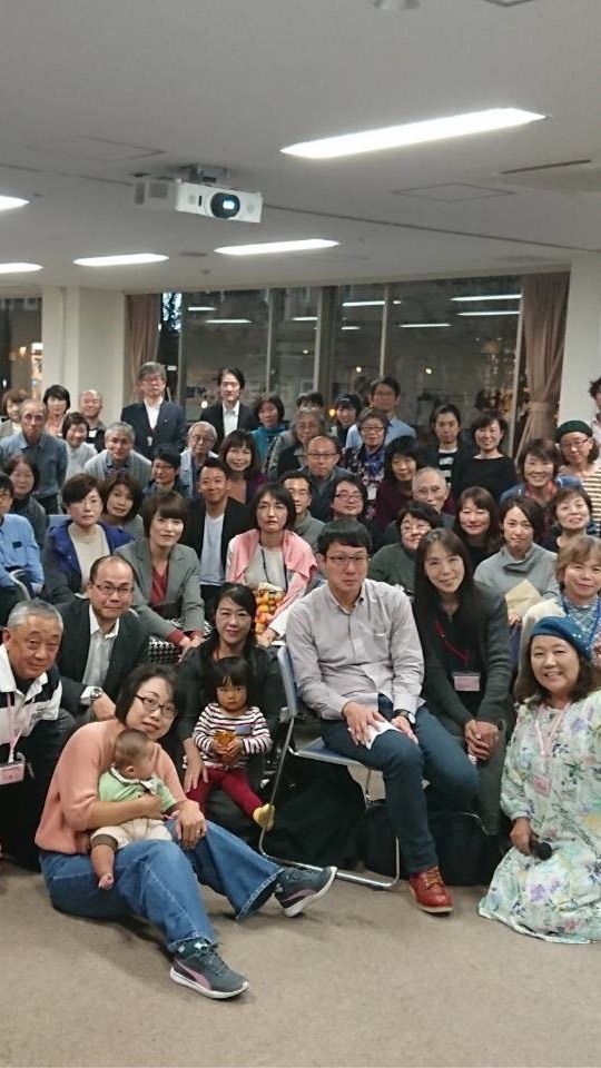 ＊西湘支部会員情報共有の場＊