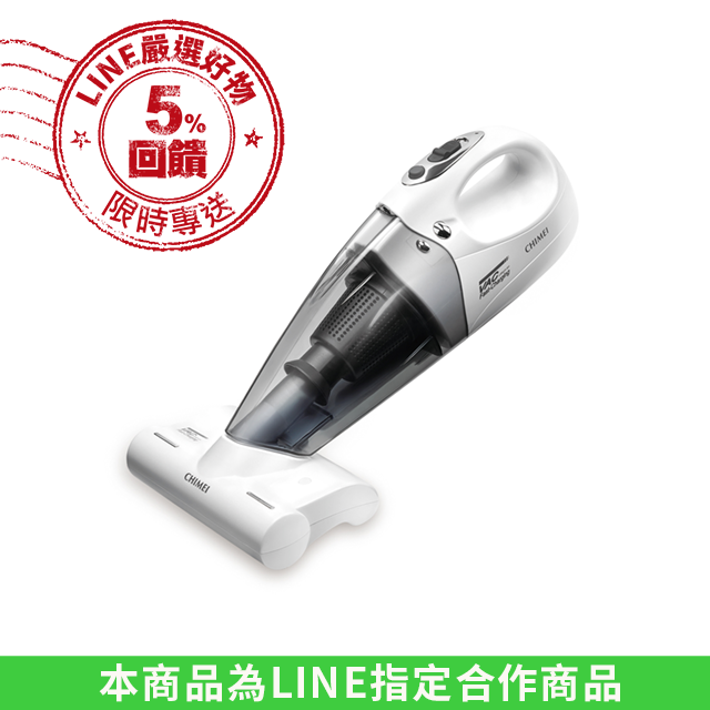 CHIMEI奇美 無線多功能UV除蟎吸塵器 VC-HB4LH0