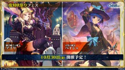 ときめきメモリアル Girl S Side 4th Heart がnintendo Switch向けに開発中であることが明らかに