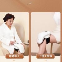 膝關節艾灸溫陽儀