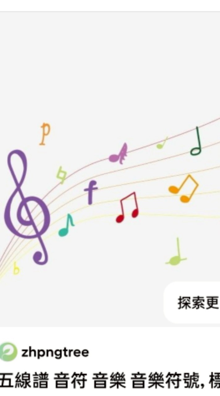 •|沐影音像|•商演攝錄影/48軌錄音/寫真專輯/節目製作/舞台/燈光/音響