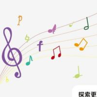 •|沐影音像|•商演攝錄影/48軌錄音/寫真專輯/節目製作/舞台/燈光/音響