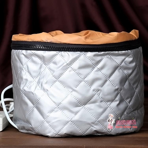 頭髮護理髮膜電帽子加熱帽/蒸髮帽/電熱帽/局油帽/護髮帽九檔