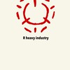 R重工　R heavy industry