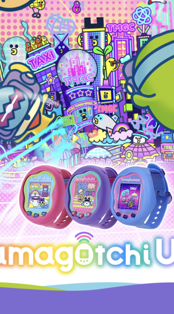 Tamagotchi Lab