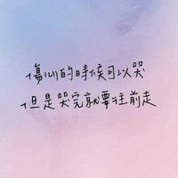 國中高中功課作業討論群