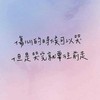 國中功課作業討論群（七、八、九年級）